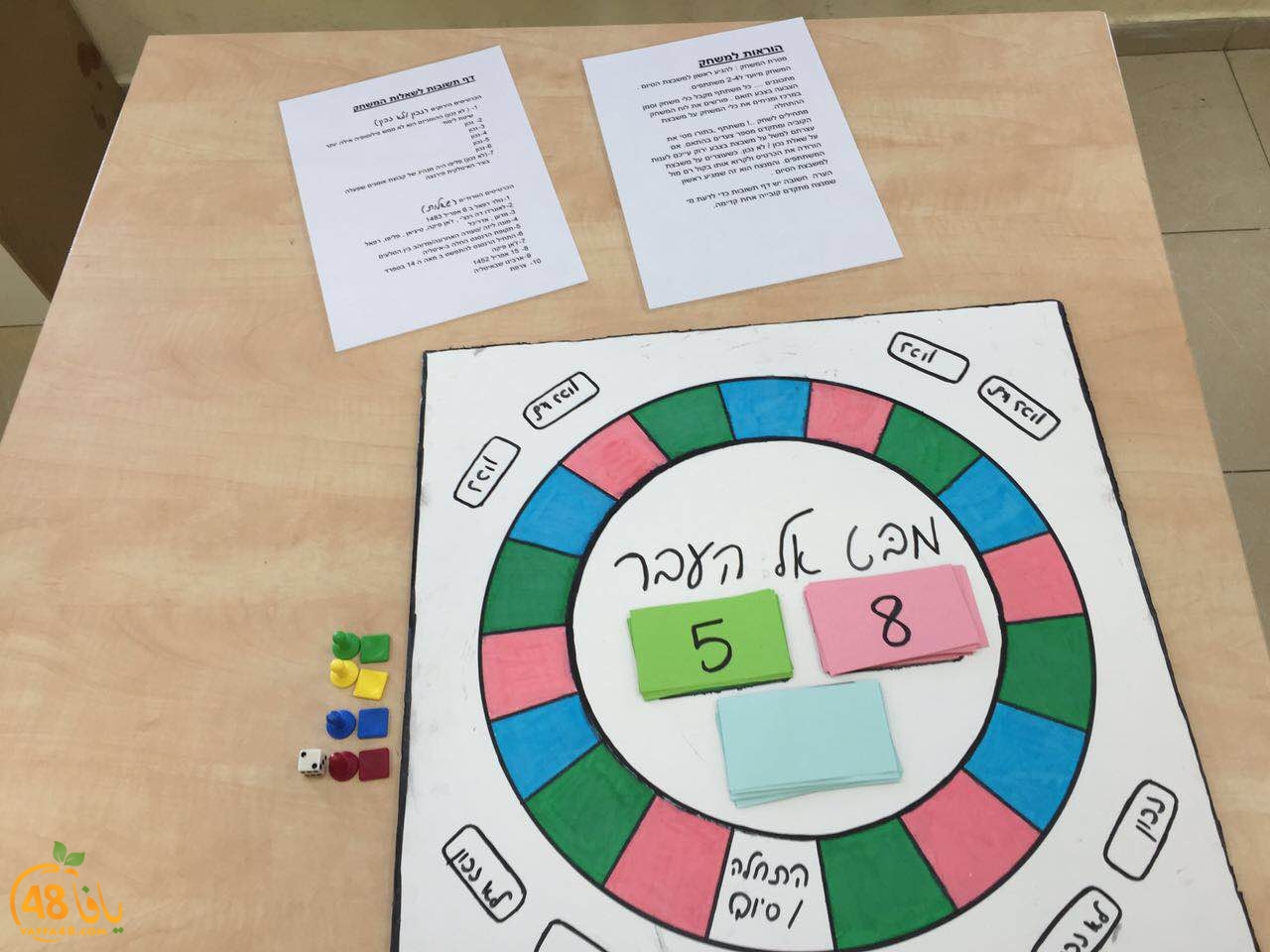 ajyal schoolaj (10).JPG